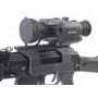 Дальномер лазерный GUIDE S600LRF для прицелов серии TR, до 600м