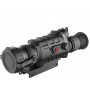 Прицел тепловизионный GUIDE TS450 Прицел тепловизионный GUIDE TS450