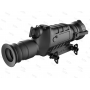 Прицел тепловизионный GUIDE TS450 Прицел тепловизионный GUIDE TS450