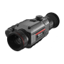 Тепловизионный прицел GUIDE TR630 Тепловизионный прицел GUIDE TR630