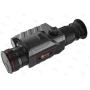 Тепловизионный прицел GUIDE TR620 Тепловизионный прицел GUIDE TR620