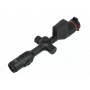 Прицел тепловизионный GUIDE TU451 LRF