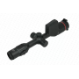 Прицел тепловизионный GUIDE TU451 LRF