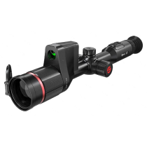 Прицел тепловизионный GUIDE TU631 LRF
