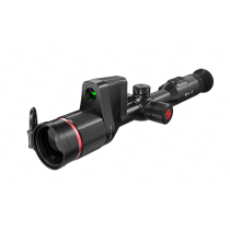 Прицел тепловизионный GUIDE TU651 LRF